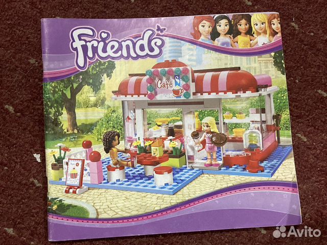 Lego Friends