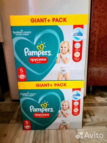 Трусики и подгузники в ассортименте