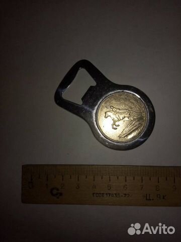 Открывашка