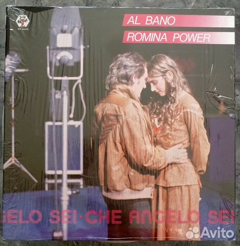 LP Al Bano Romina Power-Che Angelo Sei (Italy-SS)