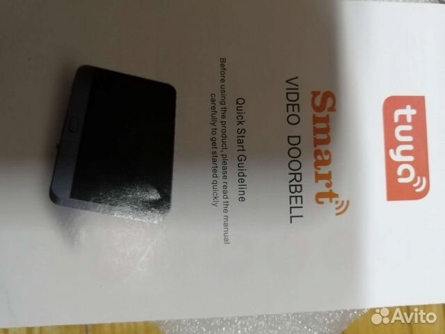 Дверной видео глазок