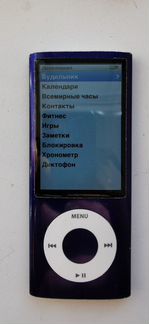 Плеер apple iPod 5