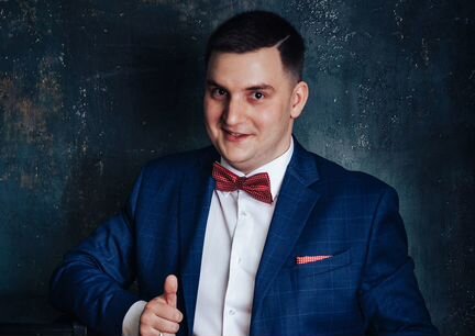 Ведущий на Свадьбу, Юбилей, Корпоратив. Тамада