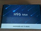TV приставка H96 MAX, 4/64 Гб