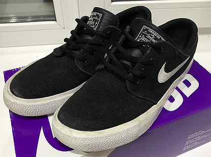 nikejanoski
