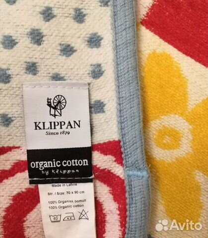Одеяло детское хлопок klippan 70x90