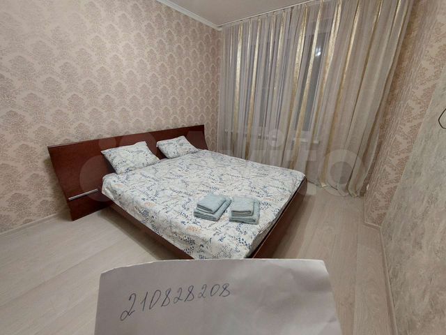 2-к. квартира, 68 м², 8/25 эт.