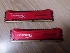 Kingston HyperX Savage DDR3-1866 2x8гб