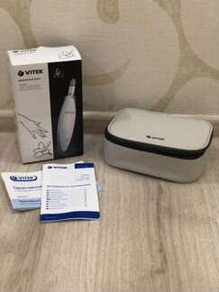 Маникюрный набор