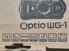 Pentax Optio WG-1 объявление продам