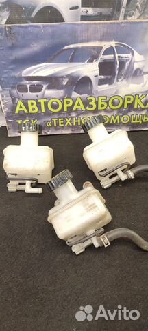 Дополнительный бачок гтц Chery Tiggo 5