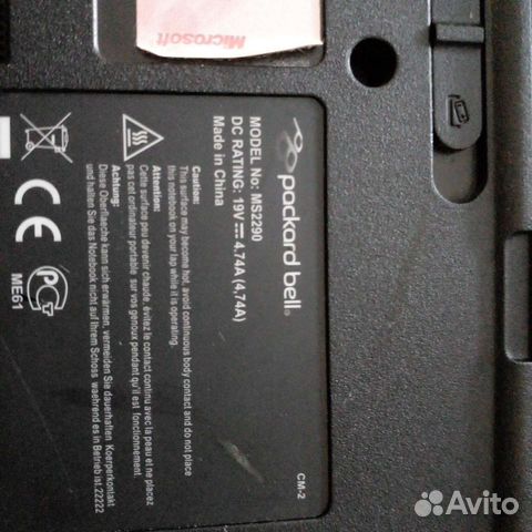 Мощный игровой ноутбук