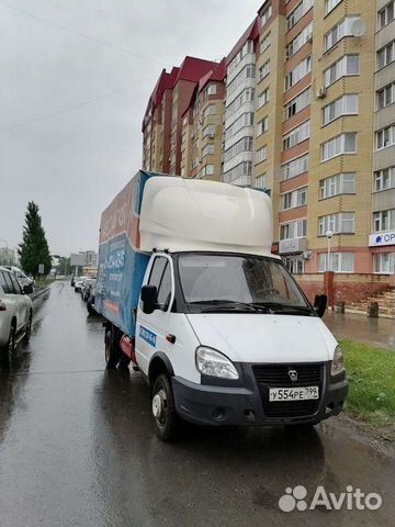 Удлинение газели в тюмени