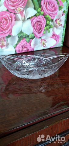 Ваза хрустальная СССР