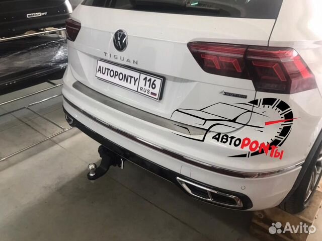 Фаркоп Фольксваген Тигуан под квадрат