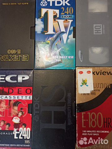 Оцифровка видеокассет VHS