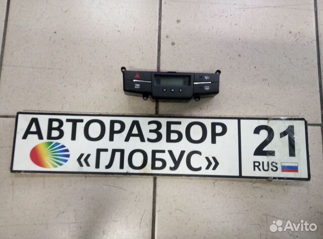 Панель управления с часами Ssangyong Actyon