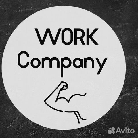 Аренда инструмента. Прокат инструмента. Без залога