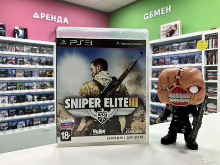 Sniper Elite 3 PS3 Игры, есть обмен