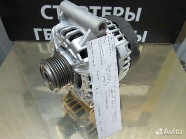 Генератор ситроен джампер
