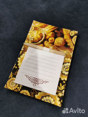 Блокнот на магните