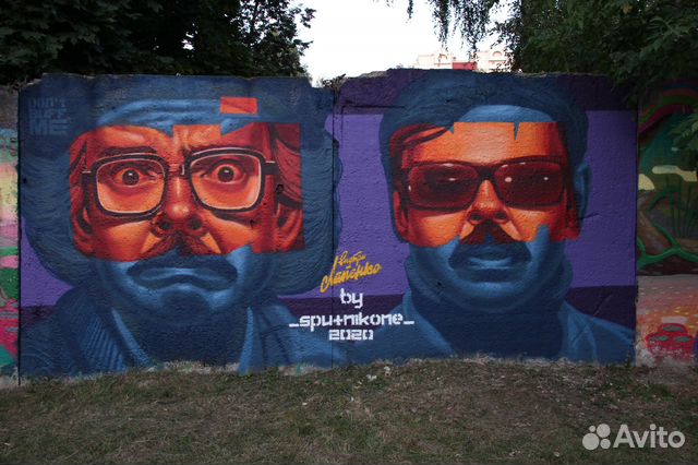 Художник.Роспись стен, граффити, портрет на холсте