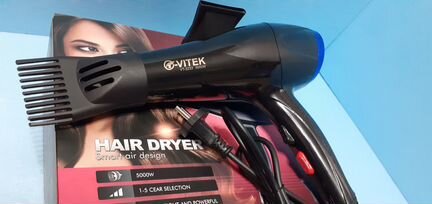 Профессиональный фен для волос с насадками