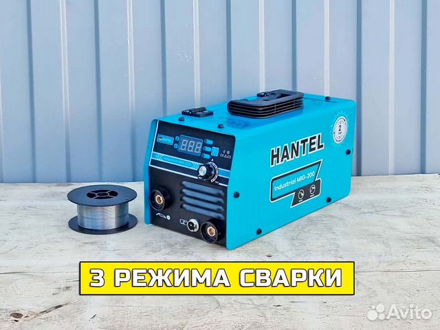 Реле 200 ампер
