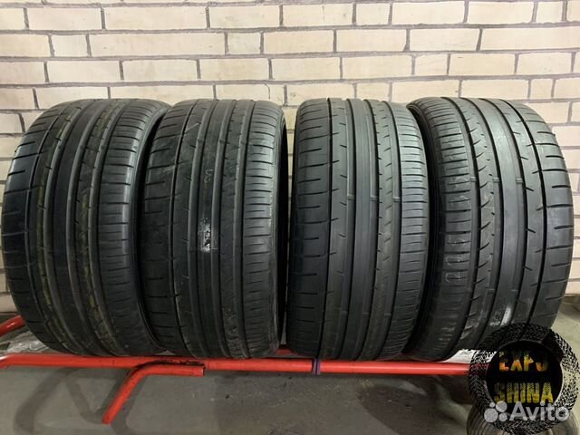 Dunlop SP Sport Maxx 050+ 275/35 R20