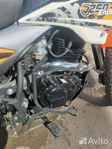 Stels enduro 250