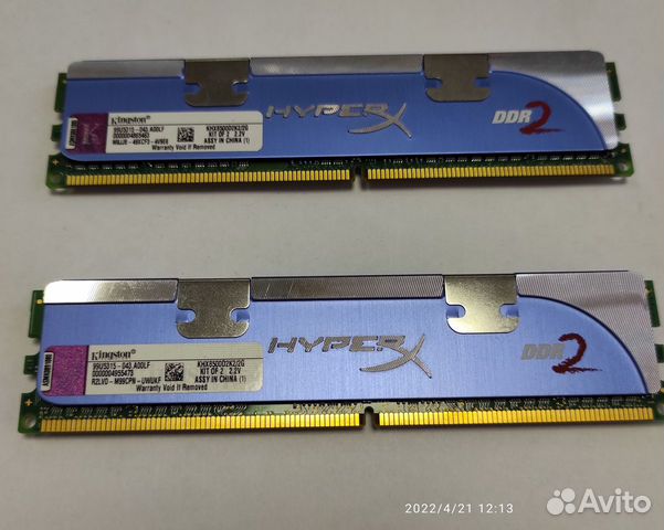Набор из 2шт память kingston hyperx khx8500d2k2/2G