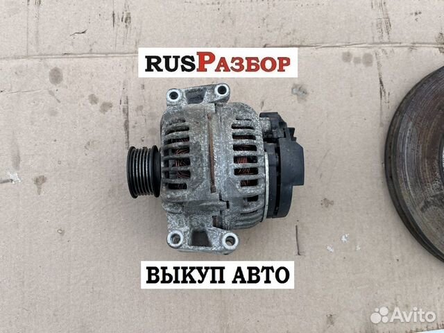 Генератор Фольксваген Пассат сс