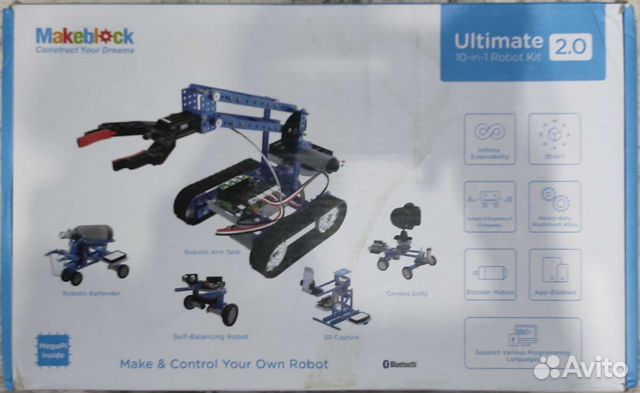 Makeblock Ultimate 2.0