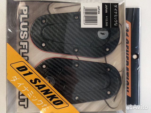 Замки капота под карбон D1 generation с ключом