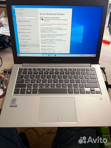 Asus zenbook