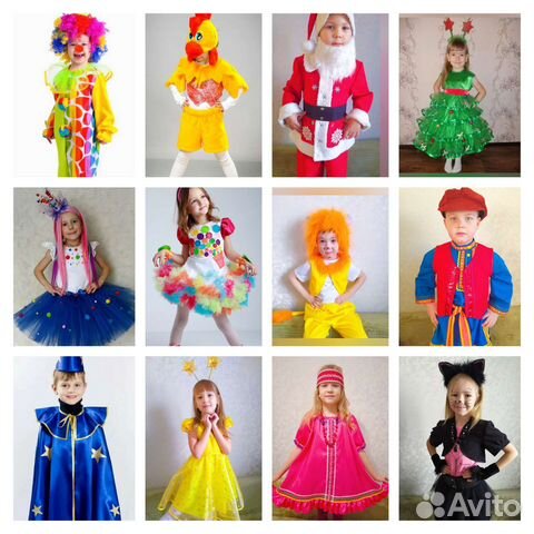 Прокат новогодних костюмов