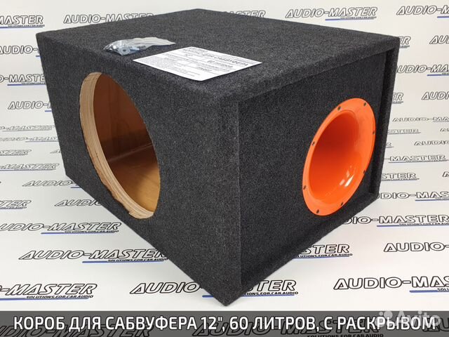 Короб для сабвуфера 12 дюймов 60 литров AM7840