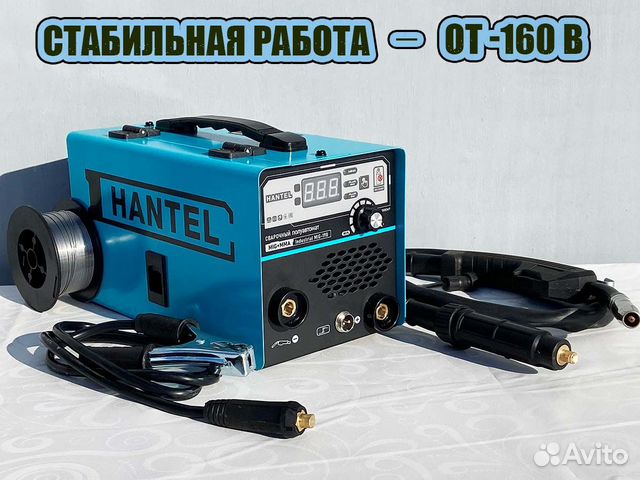 Сварочный полуавтомат hantel 190