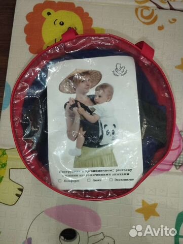 Эргорюкзак Тедди слинг