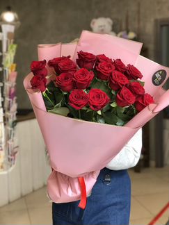Розы 17 роз