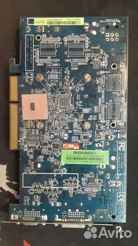 ATI Radeon Sapphire HD 2600 XT