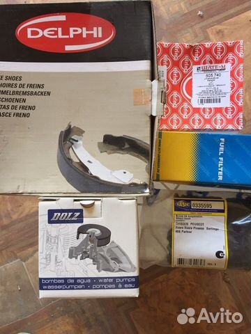 Помпа Ситроен-берлинго