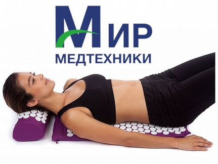 Аппликатор Кузнецова