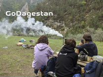 Тур по Дагестану с психологом на двоих. 5 дней