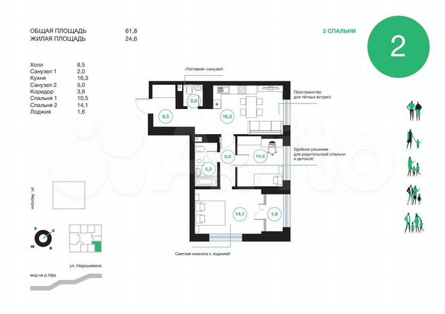 4-к. квартира, 99,6 м², 22/25 эт.