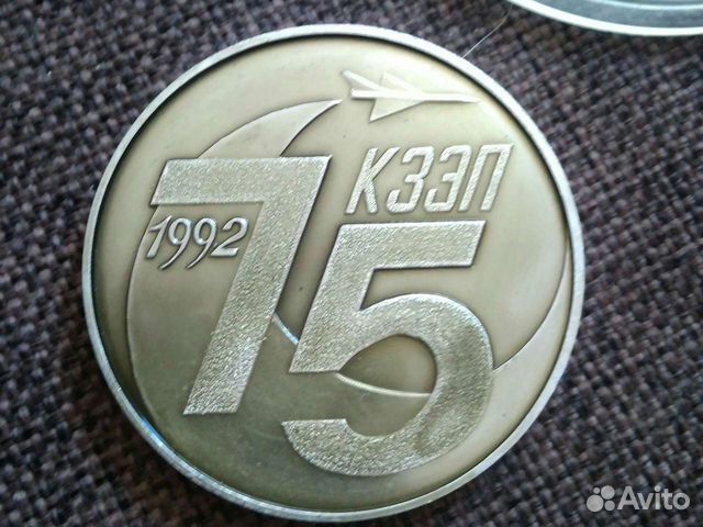 Настольная медаль