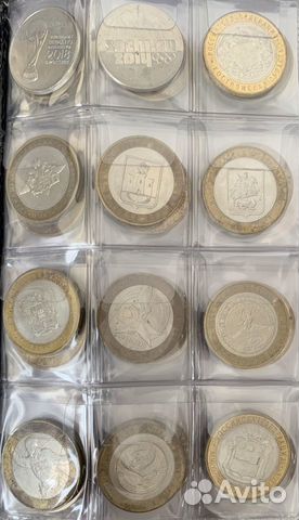Юбилейные монеты РФ 10,5,2,1 рубль