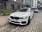 BMW 5 серия 2.0 AT, 2020, 33 км
