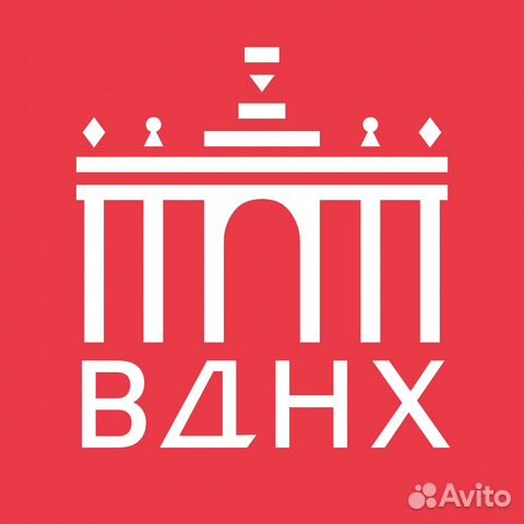 Рабочий зеленого хозяйства