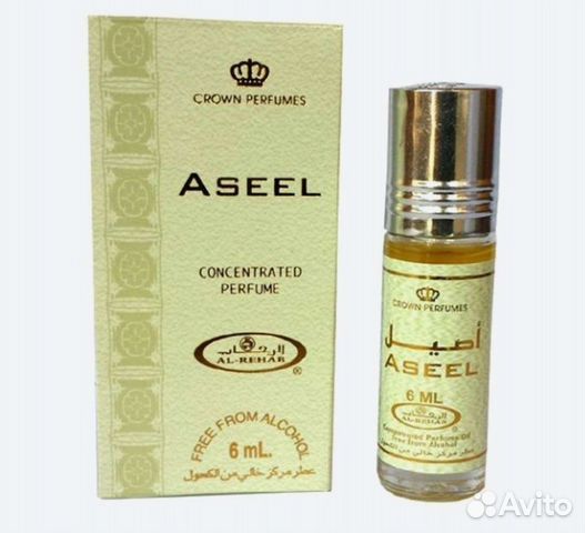 Арабские масляные духи